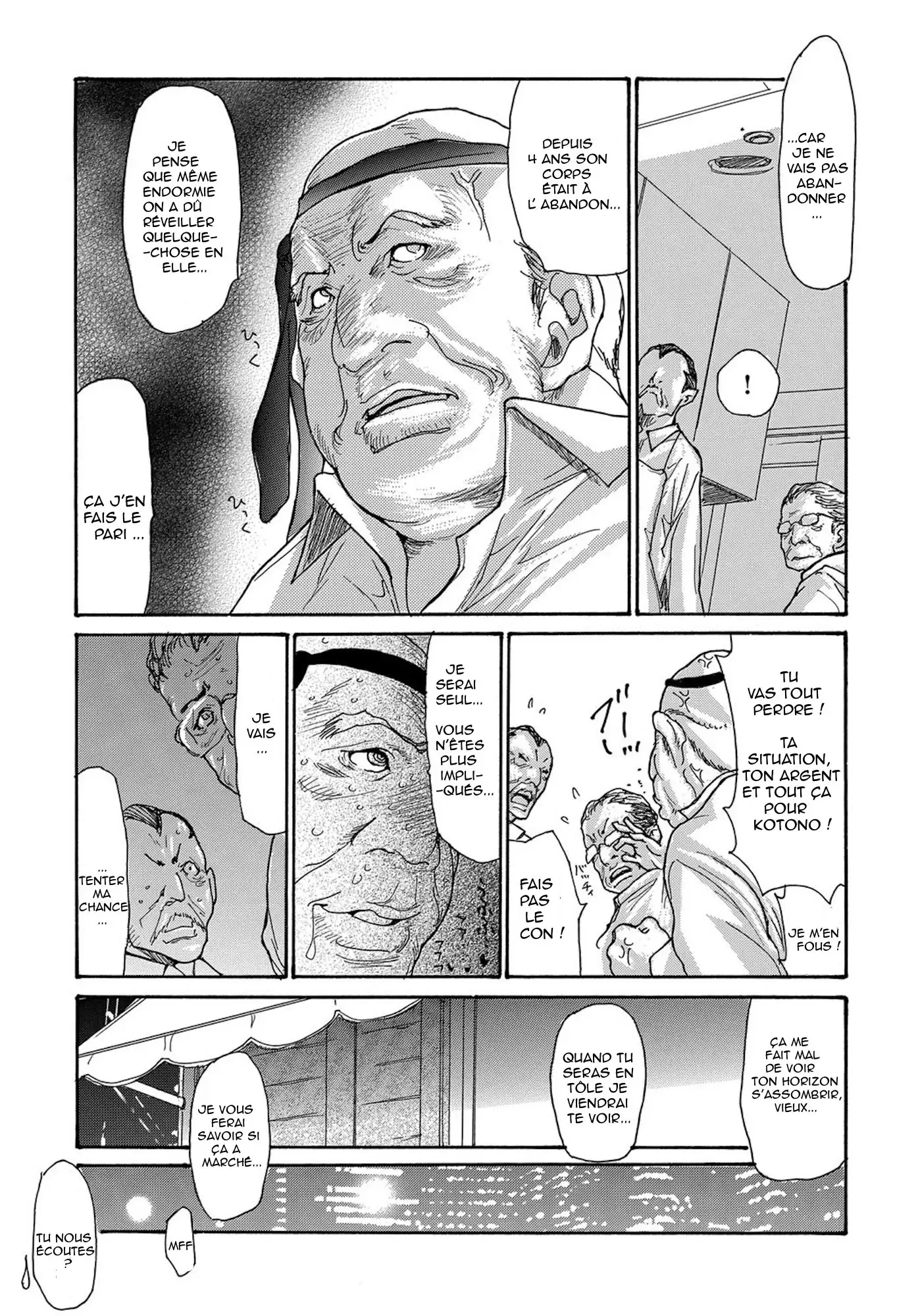 Miboujin Konsui Rinkan | The Widow Coma Gangrape Ch. 1-4