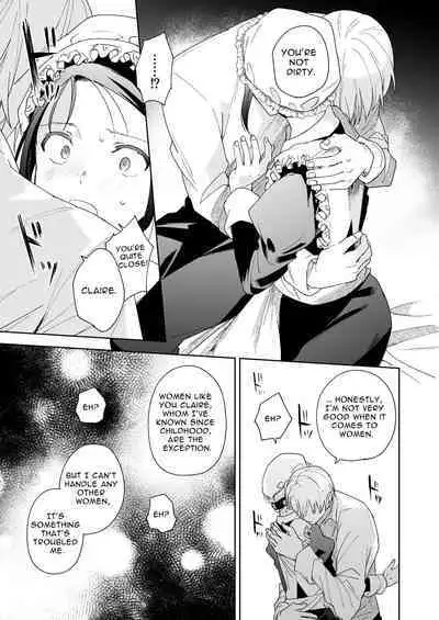 Jiki Koushaku-sama ga Itomagoi o Yurusanai | The Up & Coming Marquis Will Not Accept Her Resignation