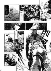 (C92) [Yokohama Junky (Makari Tohru)] JIgoku Kan