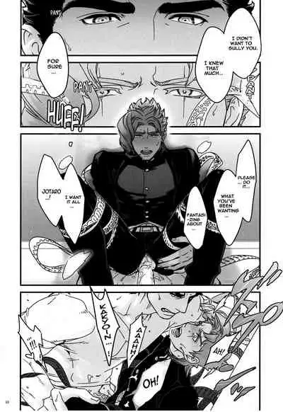 Saikyou no Otoko no Gokigentori - The Strongest Man’s Fancy