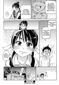 [Shiwasu No Okina] [Pisu Hame chapters 0-1-2-3-4-5] [English] [With chapters 0-1 Uncensored]