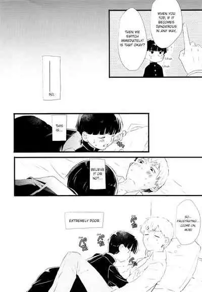 (ONE→HUNDRED 5) [70100 (nao)] aishite, mitsumete, dakishimete (Mob Psycho 100) [English]