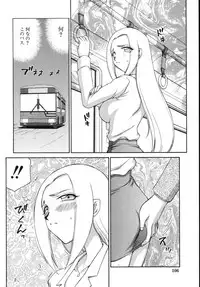 [Taira Hajime] Type-H