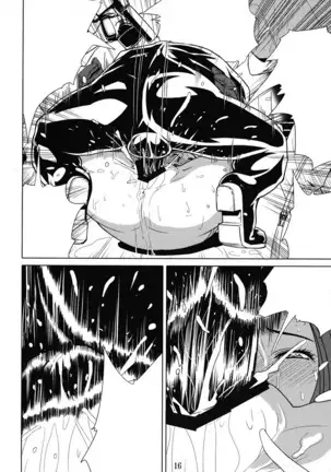 Yojigen Sappou Combi vs Shiranui Mai Round 2