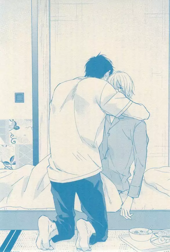 リンクス 2014-11