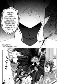 [chaccu] Seijo no Kenshin | The Saint's Devotion Ch. 4 (Seigi no Heroine Kangoku File Vol. 10) [English]