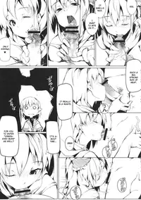 (C80) [Gyokotsu Kouzou (Kapo)] Stage2 (Touhou Project) [English] [CGrascal]