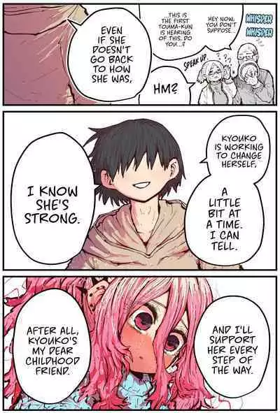 Jimoto ni Kaettekitara Osananajimi ga Kowareteta | When I Returned to My Hometown, My Childhood Friend was Broken