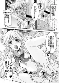 (C78) [Kotori Jimusho (Sakura Bunchou)] Sailor Senshi Kaibou Keikaku (Sailor Moon)