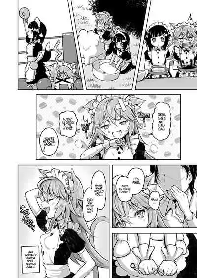 [Namanamago (Shiba Nanasei)] Streng dich an Nana! | You can do it, Nana! [English] {2d-market.com} [Decensored] [Digital]