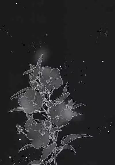 (Akihabara Chou Doujinsai) [RedDelicious (Sha)] Chou Yashiki e Youkoso (Kimetsu no Yaiba) [Chinese] [零星汉化组]