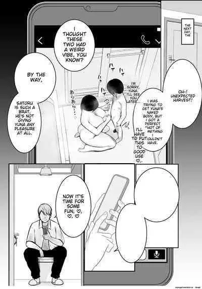 Boku ga Saki ni Suki datta Gibo ga Yarichin no Charao-tachi ni Tanetsuke Sareru Natsu 3