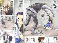 [17in] AO NO SATO 2 - We shall be hunted (Part 1) -