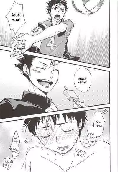 Asahi no You na Yuuhi o Tsurete