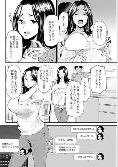 Action Pizazz 2024-01