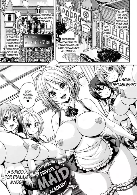 Fuwatoro ♥ Jusei Chuudoku! | Soft & Melty ♥ Impregnation Addiction! Ch. 1-4