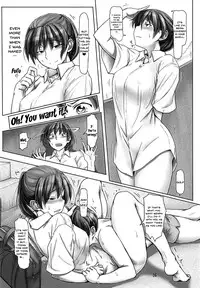 (C94) [UGC (Sasaki Akira)] Nurechattan dakara Shikata Arimasen yo! | Since I'm Already Wet it Can't Be Helped! (Amagami) [English] {Doujins.com}