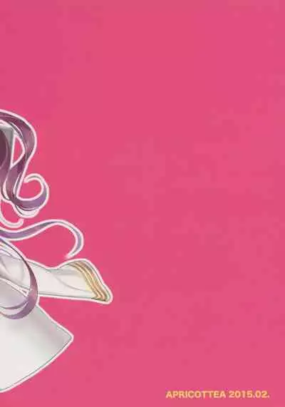 Anata no Kisaragi wa Itsumo Osoba ni