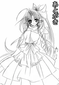 (CR30) [FANTASY WIND (Shinano Yura)] My Color (Various)