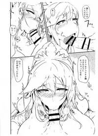 (C89) [Shimofutaketa Zorome (Ahou Miya)] STILL IN MY HEART (SENGOKU COLLECTION)