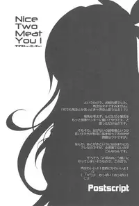 (C81) [MIX-ISM (Inui Sekihiko)] Nice Two Meat You! (Boku wa Tomodachi ga Sukunai)