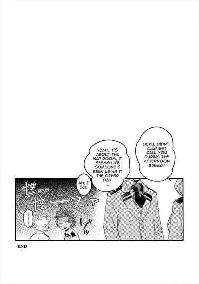 (SPARK13) [BITE (Natsuo)] COQUETTISH (Boku no Hero Academia) [English]