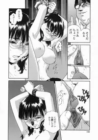 [Umashi] Whisper of the bees