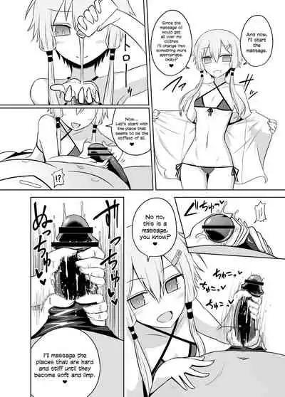 [Atelier:Dew (Kurakumo Nue)] Yukari-san wa Sentai Service o Tsuzuketeru you desu! | Yukari-san Seems To Be Continuing Her Body Washing Service! (VOCALOID) [Digital] [English] [head empty]