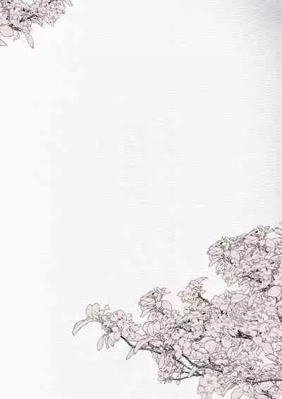 [Aimaitei (Aimaitei Umami)] Futanari Chuushin Skeb E Matome 2 - Illustration of FUTANARI-Skeb.e (Various) [Digital]