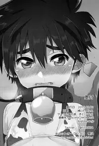 (Shota Scratch 27) [21kg (Kito)] Hero ni Bonyuu wa Hitsuyou deshouka? (Big Hero 6) [Chinese] [沒有漢化]
