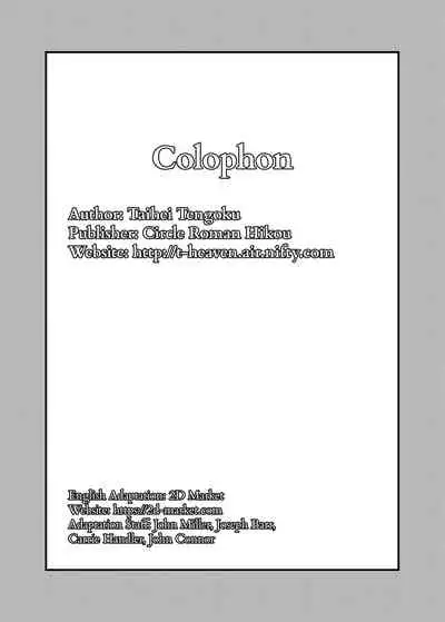 Isekai Bitch ga Tokyo ni Yattekita. | A Slut from Another World in Tokyo