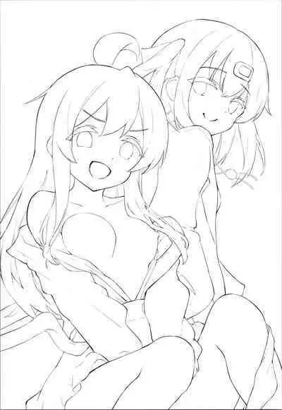 Yappari Onii-chan nanda yo ne!