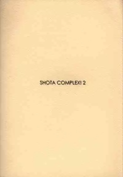 [Kanipon] Shota Complex! 2 [English] [Yuuta's Blog]