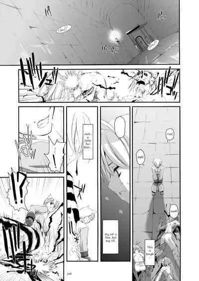 [Digital Lover (Nakajima Yuka)] DL-RO Soushuuhen 01 - DL-RO Perfect Collection No. 01 (Ragnarok Online) [Digital] [English]