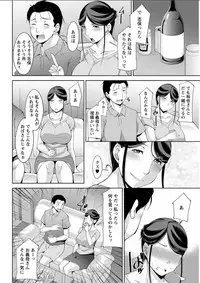 [zen9]haha no kawaki Ch.1-6