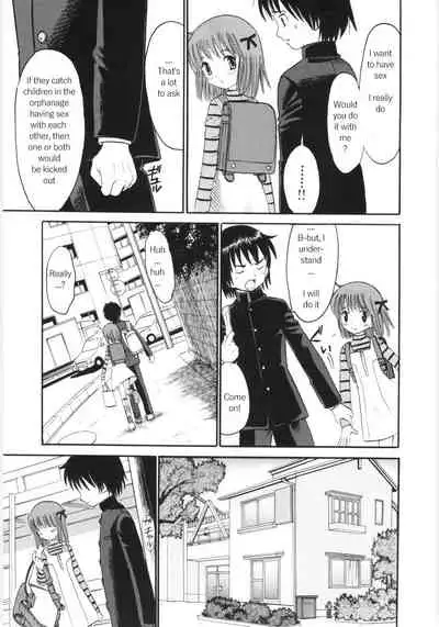 [Ogawa Kanran] Ayakashi no Yakata (Ayakashi no Yakata) [English]