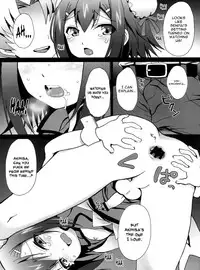 (C81) [popularplus (Plus)] Ore no Taiyou | My Sun (Baka to Test to Shoukanjuu) [English] [N04h]