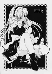 (C60) [No-Zui Magic, No-No's, Bad Kings (Kanesada Keishi, Sakura Hisayoshi)] Eden II