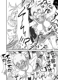 [Tana Ura Honpo] Kochokoho Okako-san! [Chinese] [狂笑漢化组] [Digital]