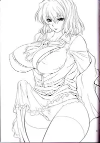 (Reitaisai 7) [Musashi-dou (Musashino Sekai)] Mushroom Samba (Touhou Project)