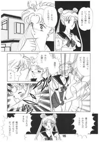 (C44) [N.A.U.S. (Various)] Moon Child (Bishoujo Senshi Sailor Moon, Ranma 1/2)