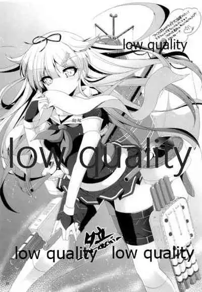 I want to be your No.1!!