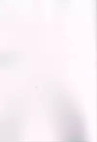 (C93) [Gomuhachi (Gomu)] Okiniiri no Servant to Ichaicha suru dake no Hon (Fate/Grand Order)