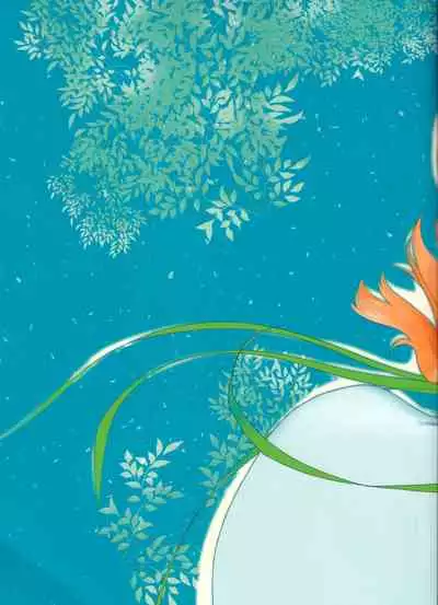 (Dai 11 Ji ROOT 4 to 5) [Haikojo (Tetsuko)] Bereshiito (Fate/Grand Order) [English] [biribiri]