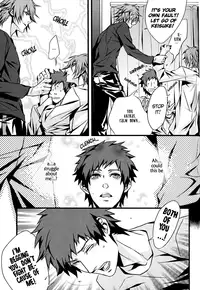 (C72) [INUGATA SUMMIT (	Fujino)] Open Invitation (Togainu no Chi) [English] [JenOva99]