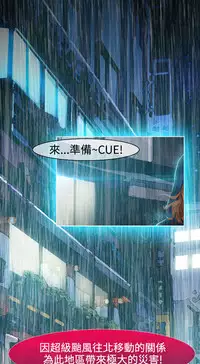 [Studio Gale] Lady Garden 淑女花苑 第二季 [Chinese]