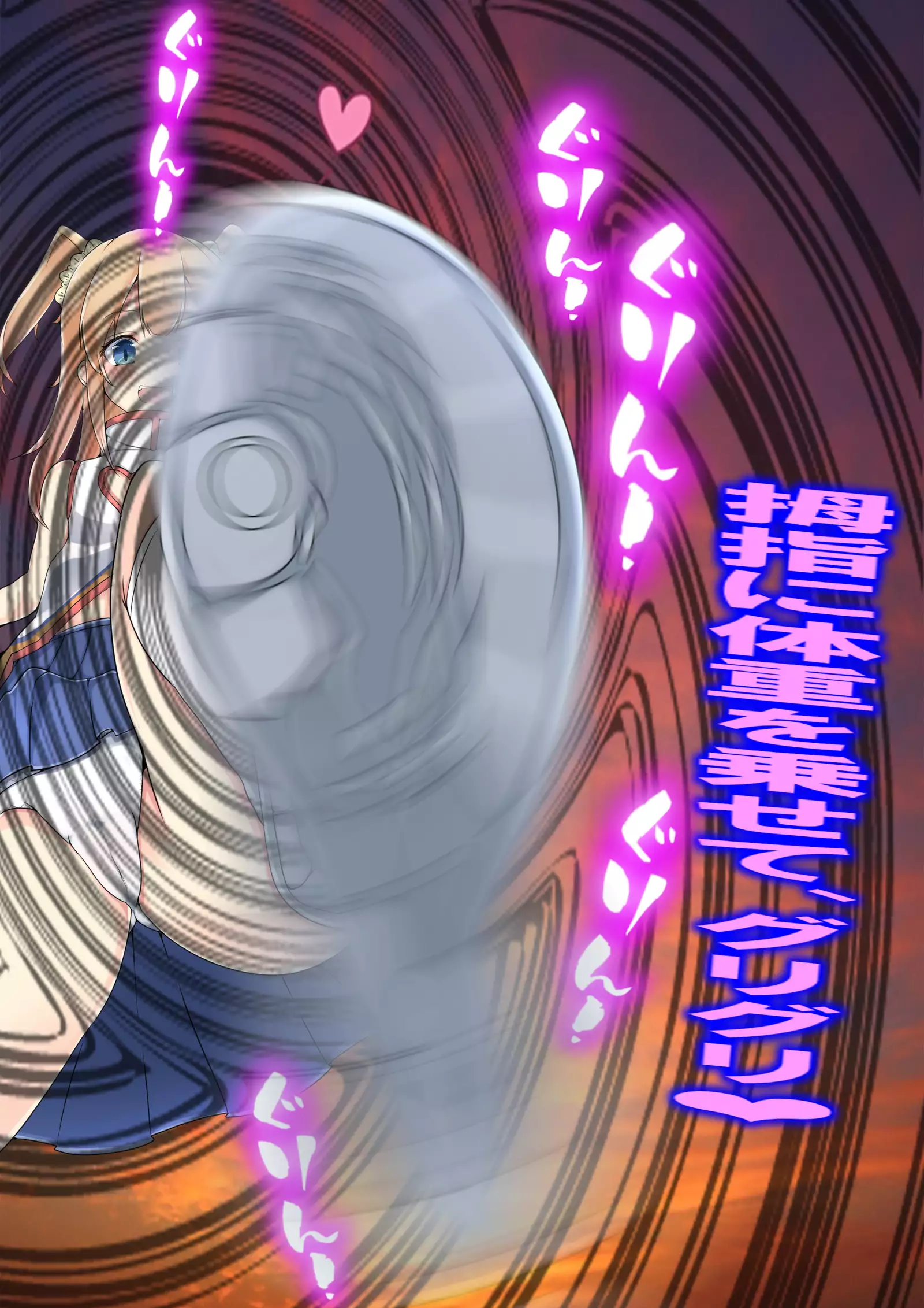 Makeinu Danshi ni Taibatsu o!