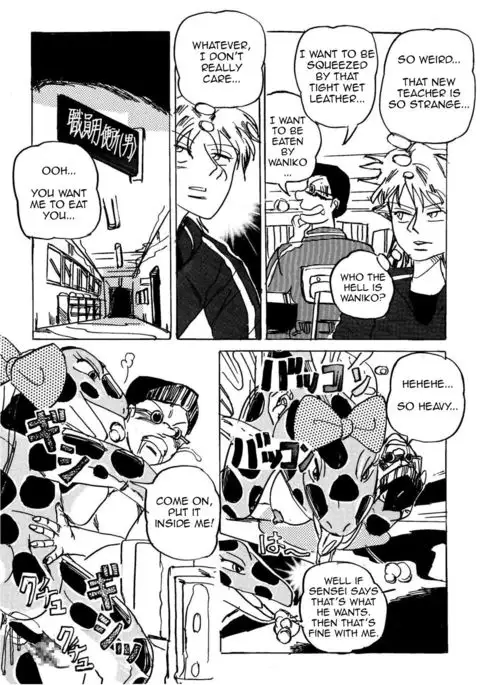 Joshi Toilet no Waniko-san ~ Hishokukei Danshi Hen | Waniko In the Toilet ~ Men's Desire To Be Eaten Version