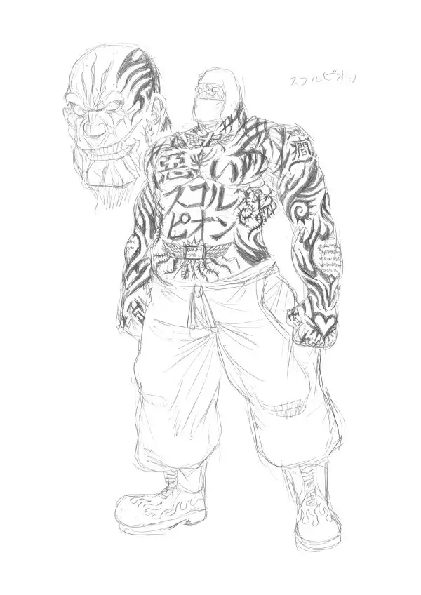 Ninja Slayer Novel Character Design Collection