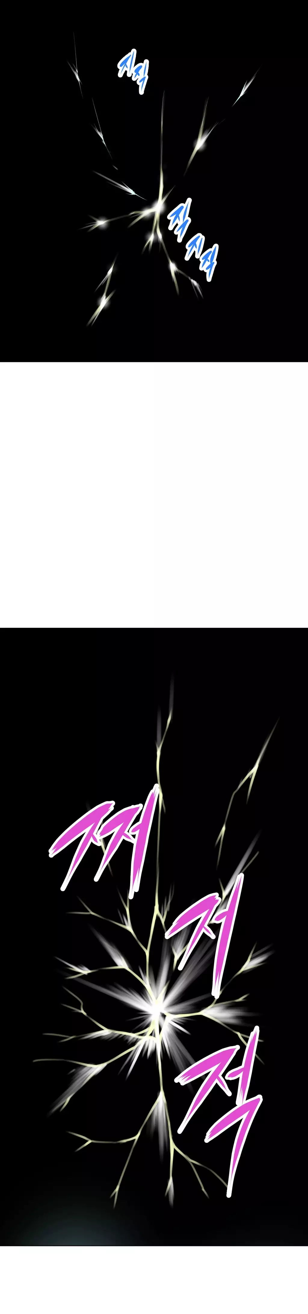 Brawling Go 0-11 Chapters